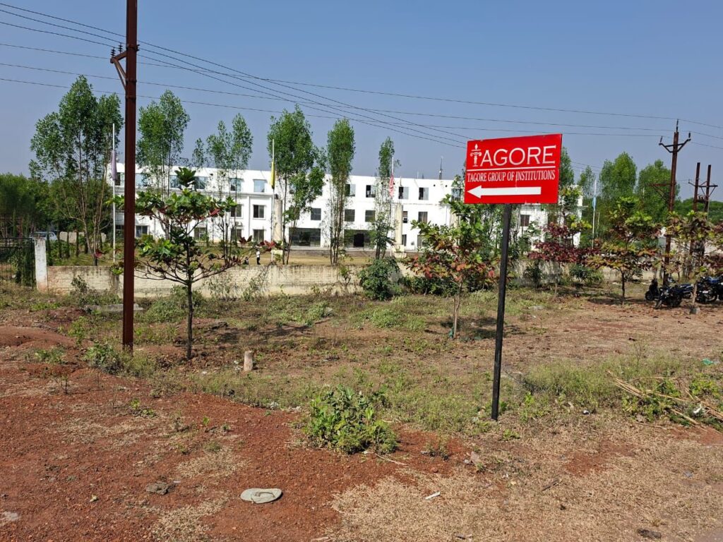 जमीन का सौदा कर ले लिया रकम, फिर दूसरे से करने लगा सौदा, टैगोर इंस्टीट्यूट के मालिक पर लगे गंभीर आरोप ! 