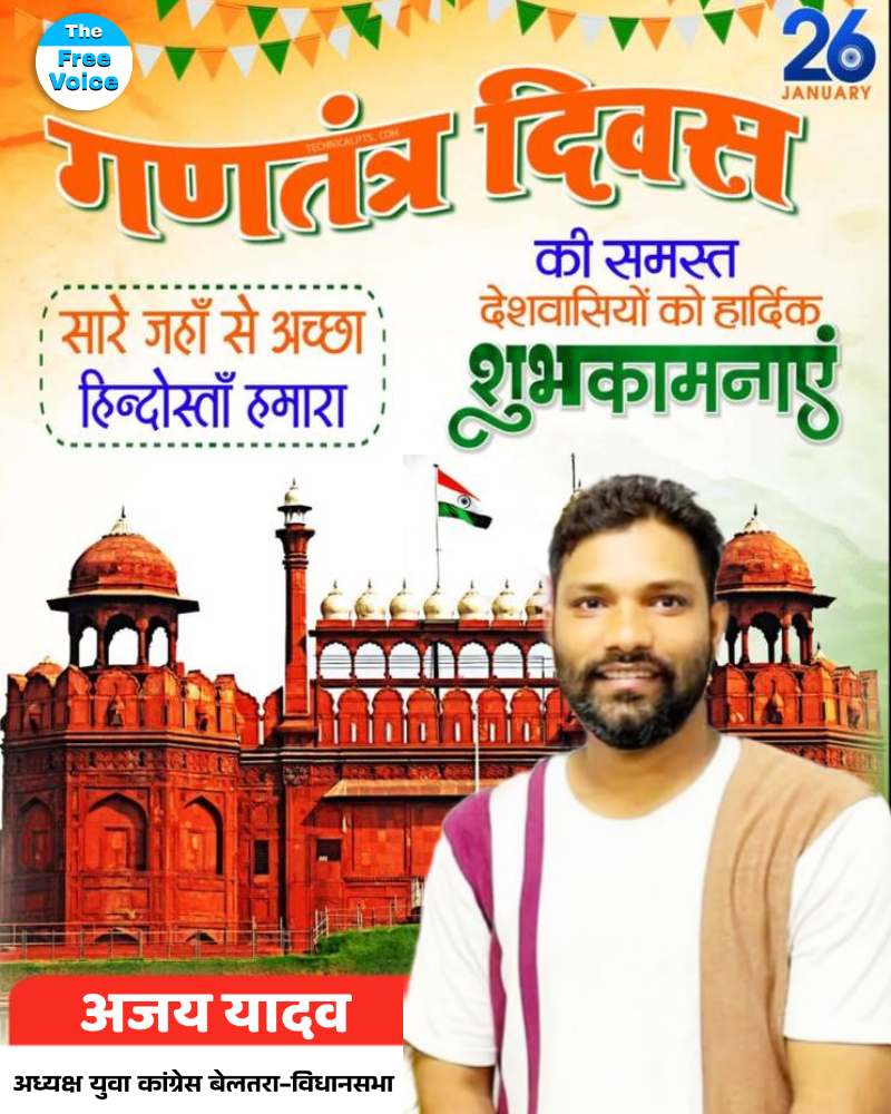 26-january-4-24-Technicalpts-2-1-819x1024 (3).jpg