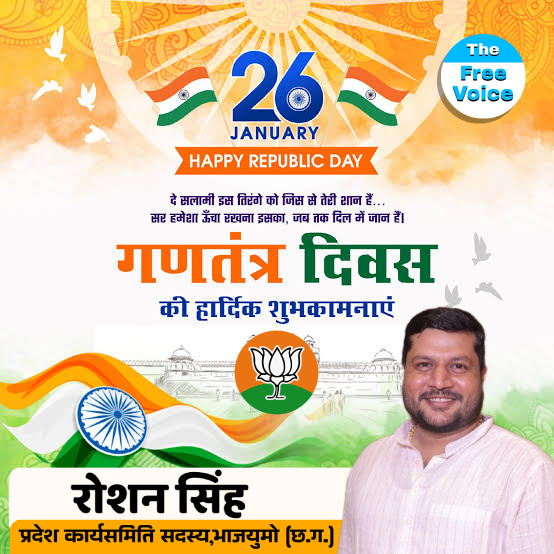 images - 2026-01-23T172313 (1).jpg