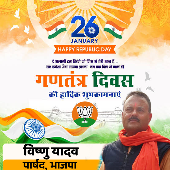 images - 2026-01-23T172313 (2).jpg