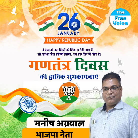 images - 2026-01-23T172313 (3).jpg