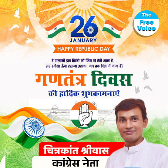 images - 2026-01-23T172313 (4).jpg